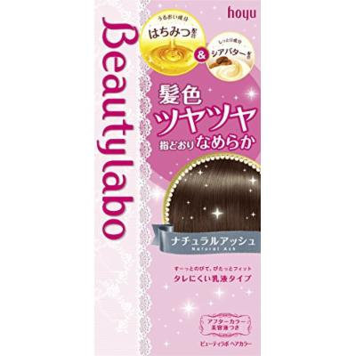 Beautylabo Hair Color , Natural Ash