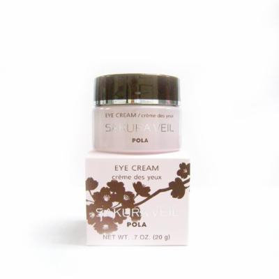 Pola Sakura Veil Eye Cream 20g/0.7oz