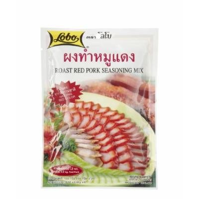 Lobo ,Roast Red Pork Seasoning Mix Paste - 3.52 Ounces