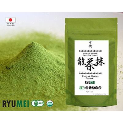Ryu Mei Japanese Organic Matcha Green Tea Powder, 6.5oz Refill Eco Friendly Pack