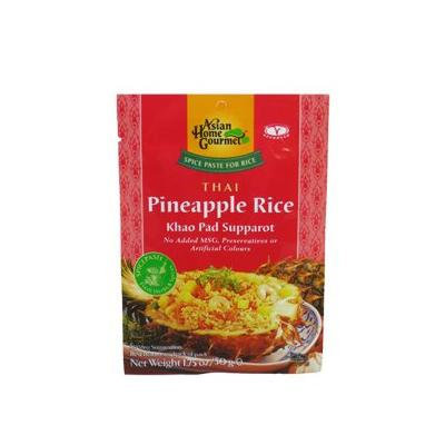 Asian Home Gourmet Spice Paste for Rice: Thai Pineapple Rice (Khao Pad Supparot) (5 x 1.75 OZ)