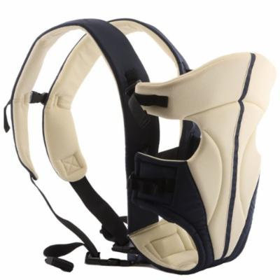 Cream Baby Carrier Sling Wrap Rider Infant Comfort Backpack