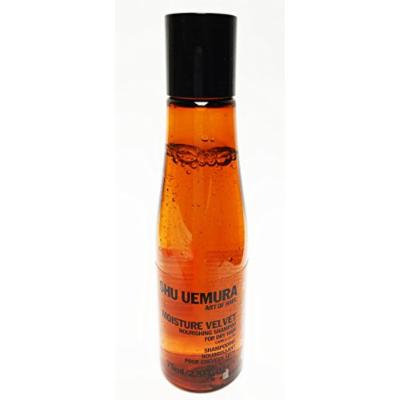 Shu Uemura Moisture Velvet Nourishing Shampoo Unisex Travel Size, 2.5 Ounce