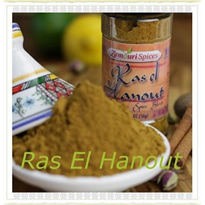 Ras El Hanout 4 Oz By Zamouri Spices