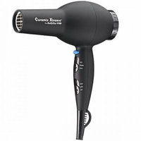 Babyliss 2000 Watt Ceramix Xtreme Hair Dryer with Ceramic Technology & Far-Infrared Heating, with 6 Speed/Heat Settings and 4 Temperature Options, Stylish Rubberized Housing, 8 mm Concentrator Nozzle & BONUS FREE KIDS HAIR BRUSH Included, Sleek Black...