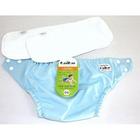 FuzziBunz Modern Cloth Diapers - ONE SIZE ELITE + 2 Inserts - Baby Blue
