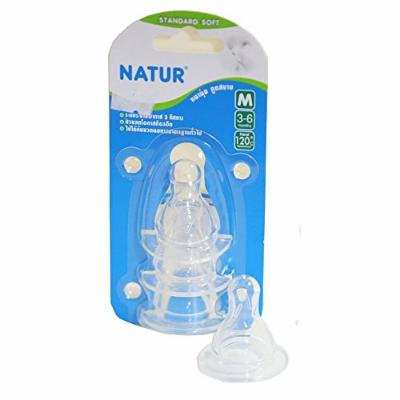 Nature Smile Silicone Nipple Supper Soft BPA Free Size M - Pack of 3.