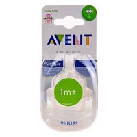 Philips Avent Airflex Silicone Nipple Slow Flow Bottle Teat 1m+ 1 Month 2-pack Good Gift for Mom and Baby Fast Shipping Ship Worldwide