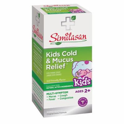 Similasan Kids 2-12 Cold and Mucus Relief Cough Expectorant Syrup 4 oz (118 ml) Pack of 2