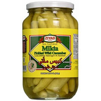Ziyad Wild Cucumbers Mikta Pickle, 30 Ounce