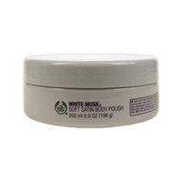 The Body Shop White Musk Soft Satin Body Polish
