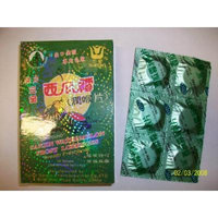 Compound Sanjin Watermelon Frost Lozenges 12 Pills