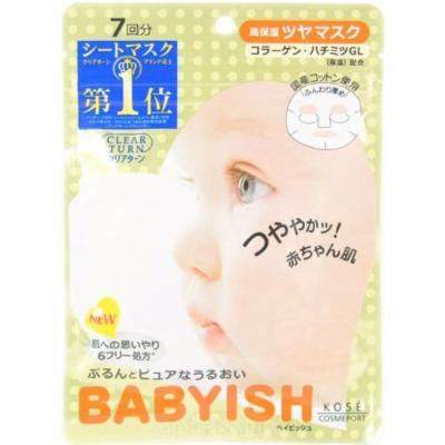Kose Japan Clear Turn Babyish Moisture Rich Face Mask (7 Sheets/83ml)