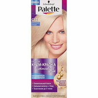 Palette Intensive Color Creme C12 Arctic Blond
