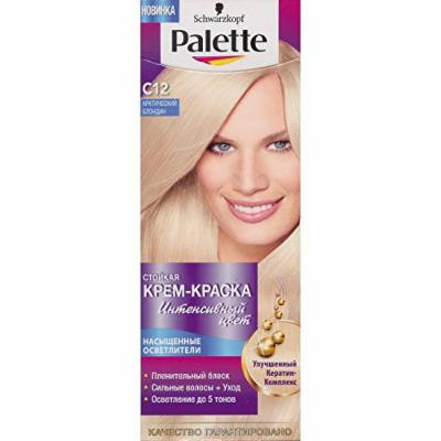 Palette Intensive Color Creme C12 Arctic Blond