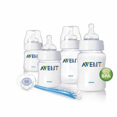 Philips Avent Scd271/00 Newborn Baby Bottle Starter Set / Kit / Pack Brand New Best Quality Original From United Kingdom Fast Shipping
