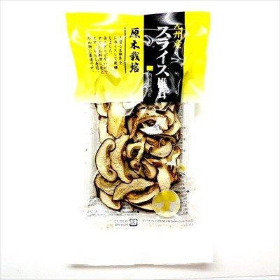 Japanese Mushrooms Sliced Shiitake Mushrooms Miyatoku Kyushu Shiitake Mushrooms 15g From Japan