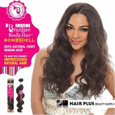 Janet Collection 100% Unprocessed Remy Human Hair Weave - BRAZILIAN BOMBSHELL BODY WAVE 12-14