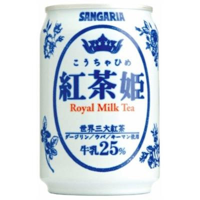 Sangaria this tea princess 280g cans X24