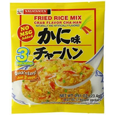 Nagatanien Fried Rice Seasoning Crab, .71-Ounce Units (Pack of 10)