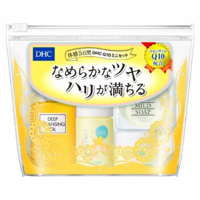 DHC Q10 Mini set(SS)