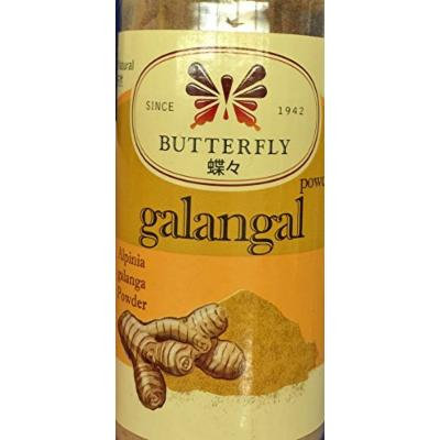 2oz Butterfly Galangal Powder (Lengkuas), One Bottle