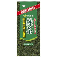 Home Value Pack Size Green Tea 330g×6