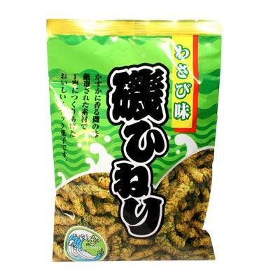 Wakabato Iso Hineri Wasabi Cracker 3.17 oz