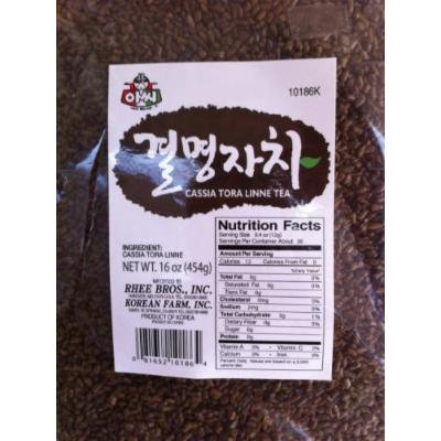Cassia Tora Linne Tea - 16oz