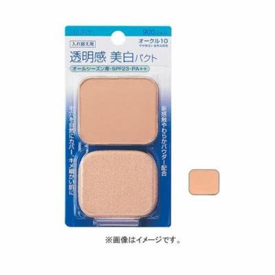 Shiseido Selfit Pure White Powder Foundation SPF 23 PA++