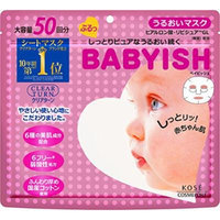 Clear Turn Beibisshu Moisture Mask 50 Times