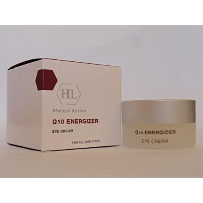 Holy Land Cosmetics Coenzyme Energizer Q10 Eye Cream 15ml