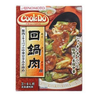 Ajinomoto Japan CookDo Twice cooked pork 90g x 10 pcs