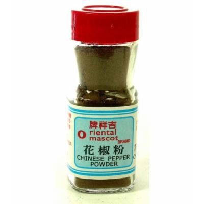 Oriental Mascot - Chinese Pepper Powder 1.0 Oz / 29 g (Pack of 1)