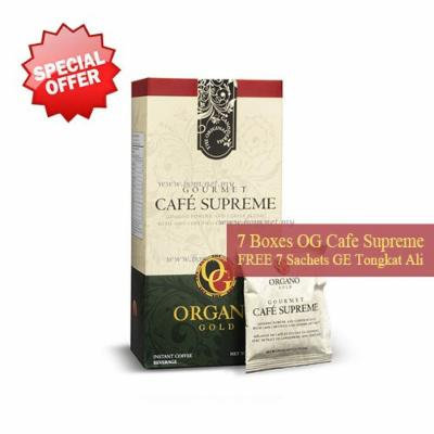 7 Box Organo Gold Gourmet Cafe Supreme Free 7 Sachets Gano Excel Tongkat Ali
