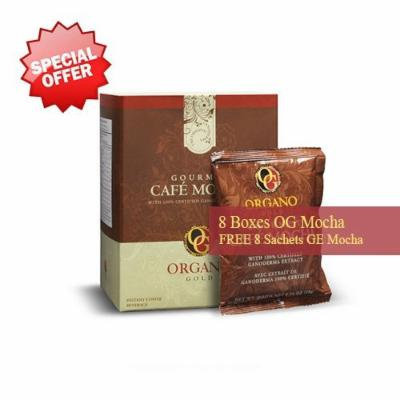 8 Boxes Organo Gold Mocha Free 8 Sachets Gano Excel Mocha