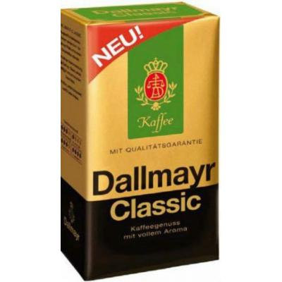 Dallmayr Classic Ground Coffee 4 Packs 8.8oz/250g Each