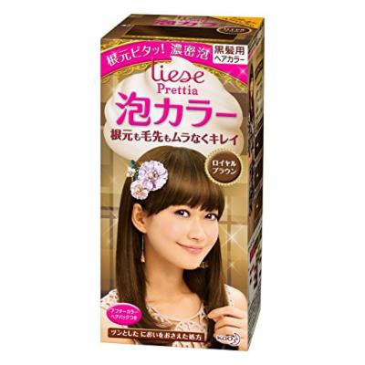 PRETTIA Kao Bubble Hair Color, Royal Brown 11, 3.38 Fluid Ounce
