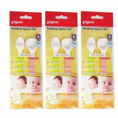 New LOT 3 X Pigeon Baby Feeding Soft Top Spoon Ergonomic Grip Containing 2 Pcs