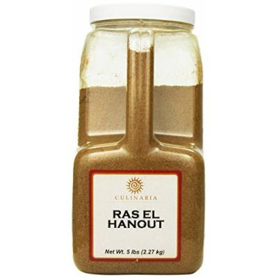 Sahadi Ras El Hanout (Mixed Moroccan Blend), 5 Pound