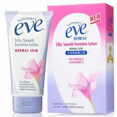 Summer's Eve Silky Smooth Feminine Lotion NORMAL SKIN 148ml