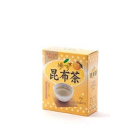 Japanese Tea Citron Seaweed Drink From Kyoto 2gx30sticks