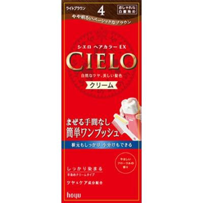 CIELO Hair Color EX Cream for gray hair #4 Light Brown (Japanese Import)