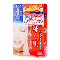 Kose Clearturn Lift Concentration (Asta xanthine) Facial Mask - 5 by KOSE COSMEPORT