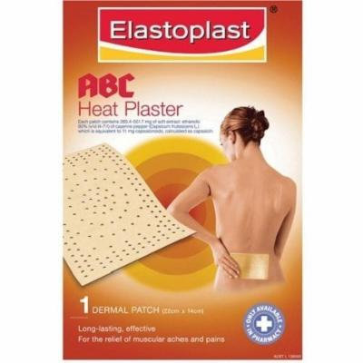 Elastoplast ABC Heat Plaster (22 x 14cm) by Default
