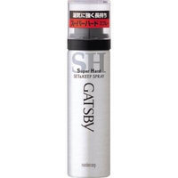 GATZBY Set & Keep Spray Super Hard 45g