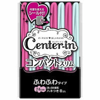 Center in compact soft for heavy day 8sheetsx6