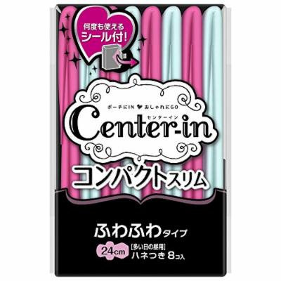 Center in compact soft for heavy day 8sheetsx6