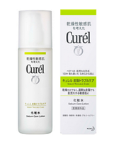 Curél® Face Sebum Care Lotion