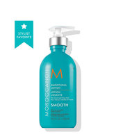 Moroccanoil® Smoothing Lotion